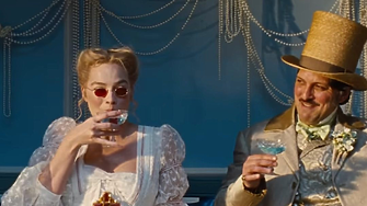 Любов отвъд романса