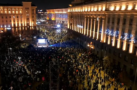 Нов протест срещу властта в София