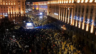 НСИ: Над 70 на сто от българите изпитват трудности да покриват ежедневните си разходи 