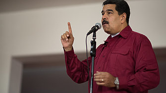 Управляващата в Турция Партия на справедливостта и развитието ПСР осъди