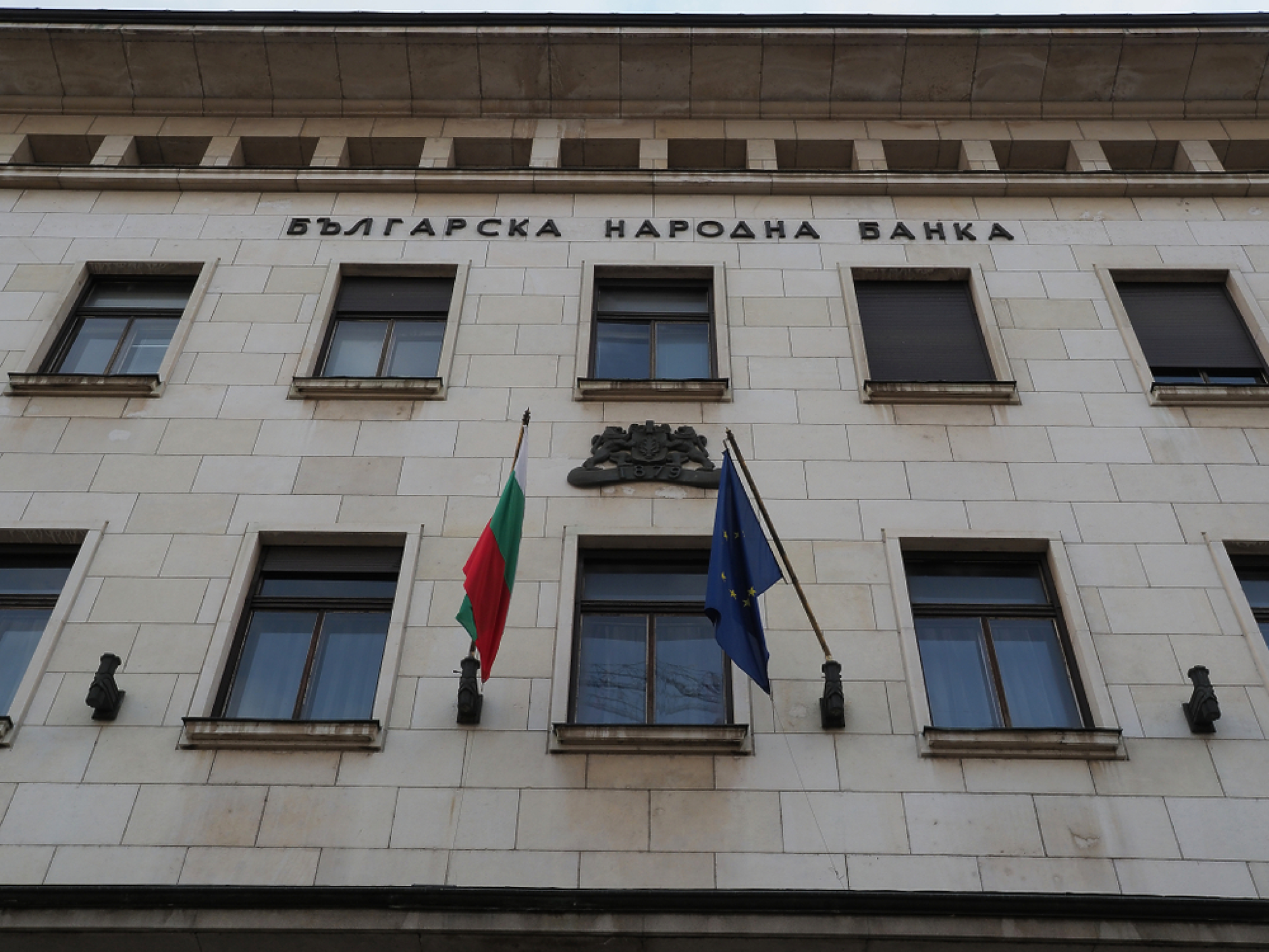 Банките приключват ноември с печалба от 3.4 млрд. лв.