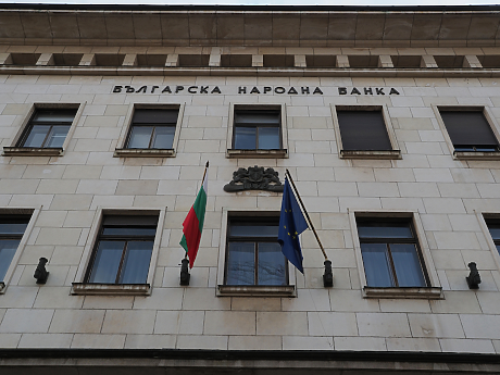 Банките приключват ноември с печалба от 3.4 млрд. лв.