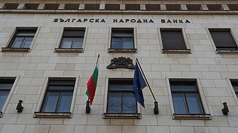 Към 30 ноември 2025 г печалбата на банковата система е