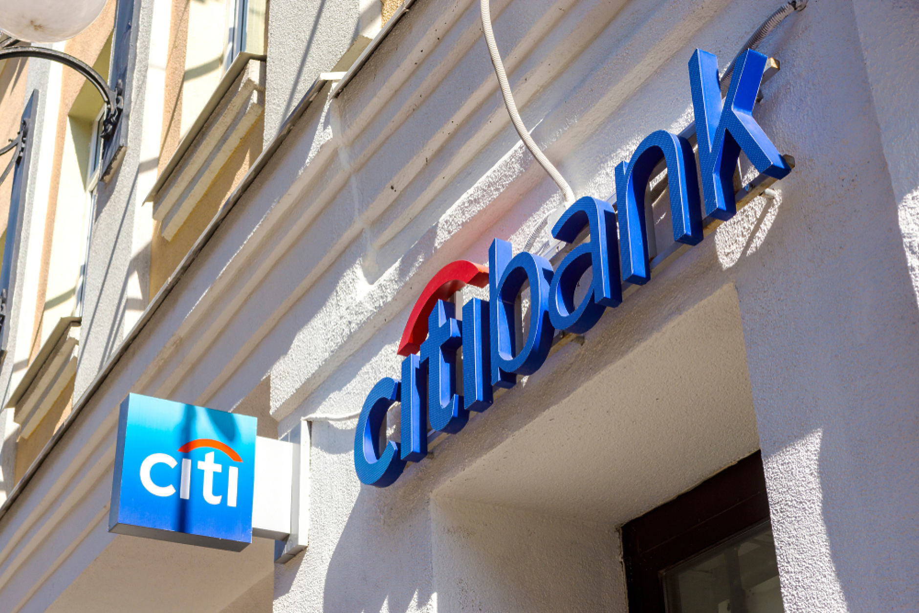 Citigroup ще понесе загуба от 1,1 милиарда долара от продажбата на бизнеса си в Русия