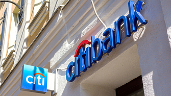 Citigroup Inc заяви че очаква да отчете загуба след данъчно