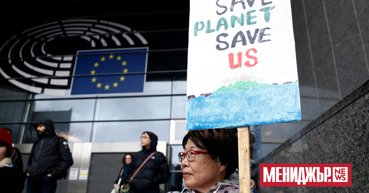 Европа е на кръстопът: да се конкурира адекватно в надпреварата