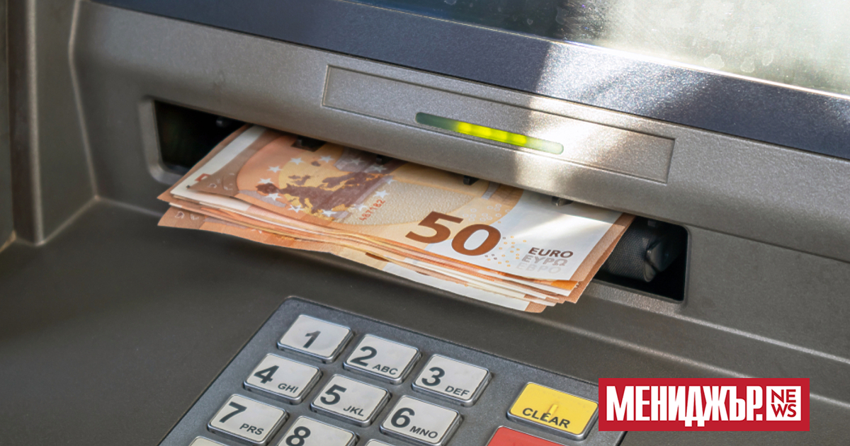 Между 21 ч. на 31 декември до 1 час след