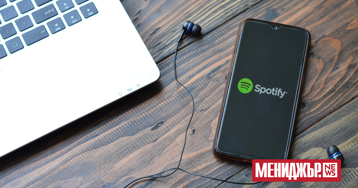 Активистка група твърди, че е извлякла милиони песни от Spotify