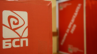 Изпълнителното бюро на Българската социалистическа партия подава оставка но без