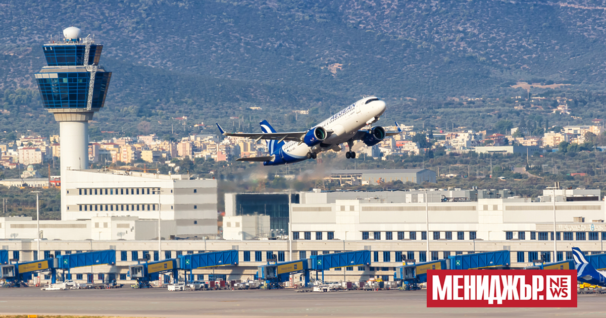 Международното летище в Атина е завършило 2025 г. с рекорден