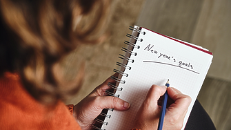 Една малка промяна, която ще ви помогне със спазването на новогодишните обещания
