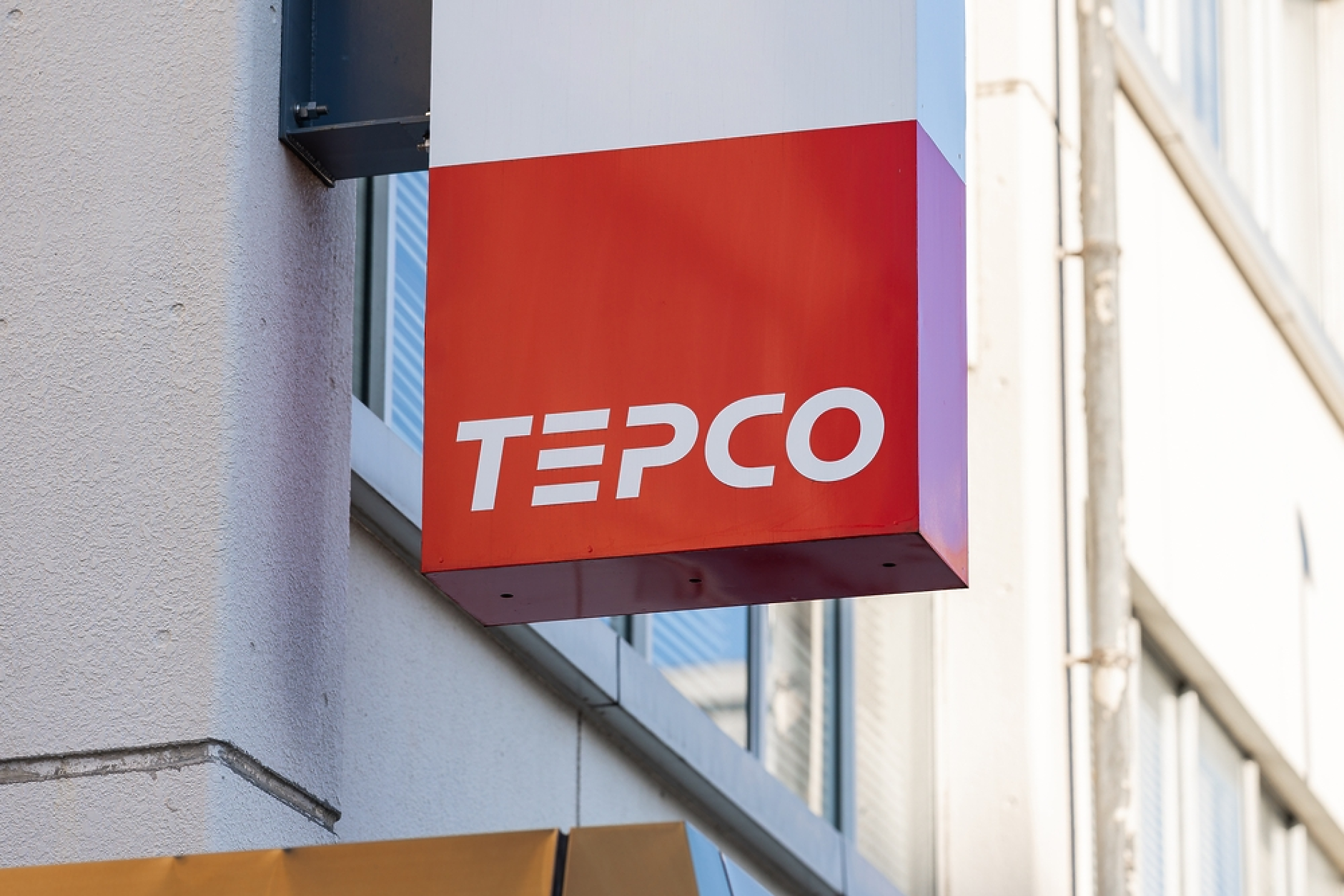 TEPCO ще рестартира частично най-голямата атомна електроцентрала в света на 20 януари