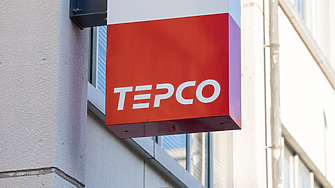 TEPCO ще рестартира частично най-голямата атомна електроцентрала в света на 20 януари