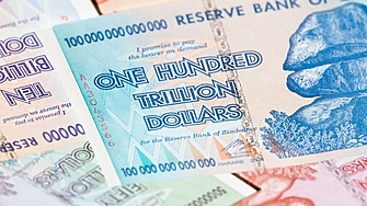 Повечето българи над 40 годишна възраст със сигурност си спомнят