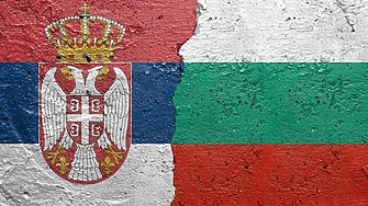 Малки и средни предприятия от България и Сърбия могат да