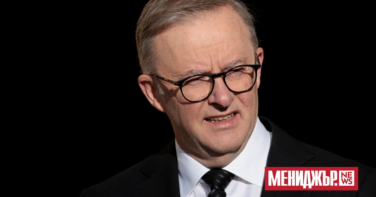 Премиерът на Австралия Антъни Албанезе беше освиркан днес от разгневени