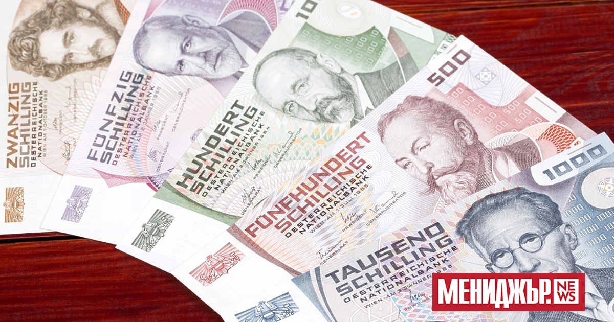 Австрия въвежда еврото на 1 януари 2002 г. след тригодишен