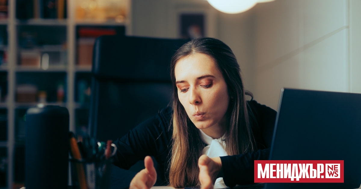 Пречи ли стремежът ви към съвършенство на вашата способност да