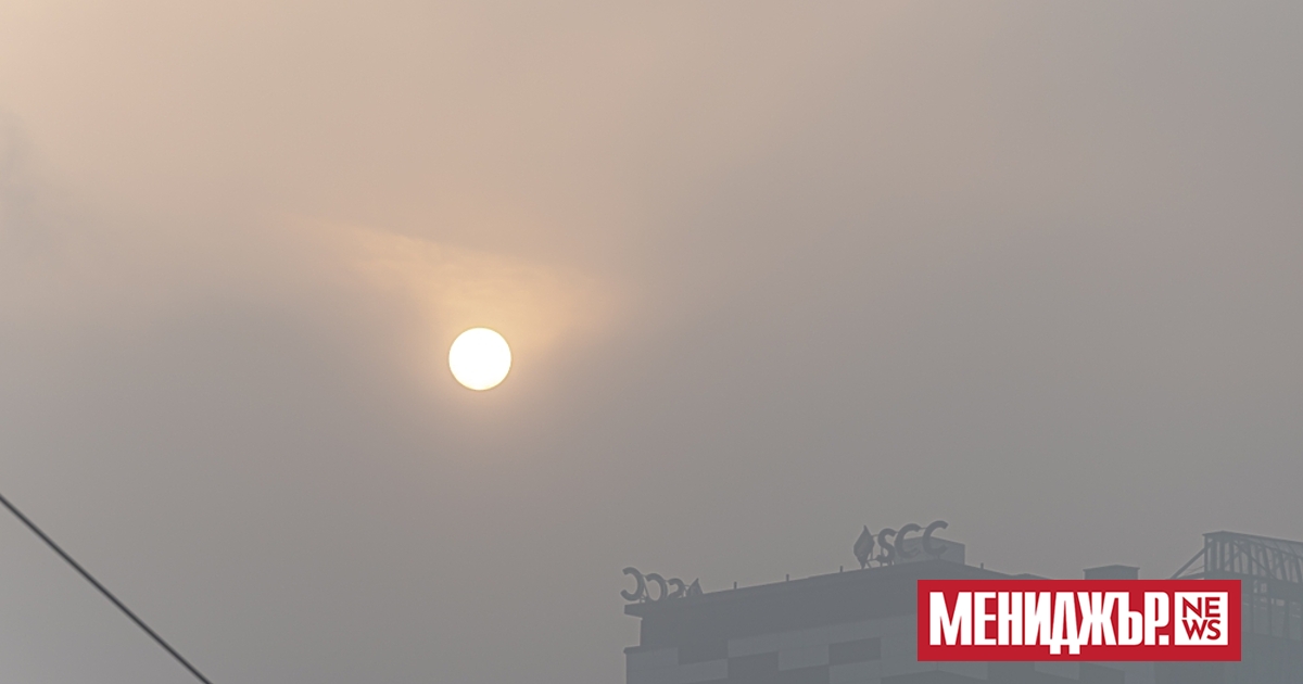 Полетите бяха отменени, на децата беше казано да останат вкъщи,