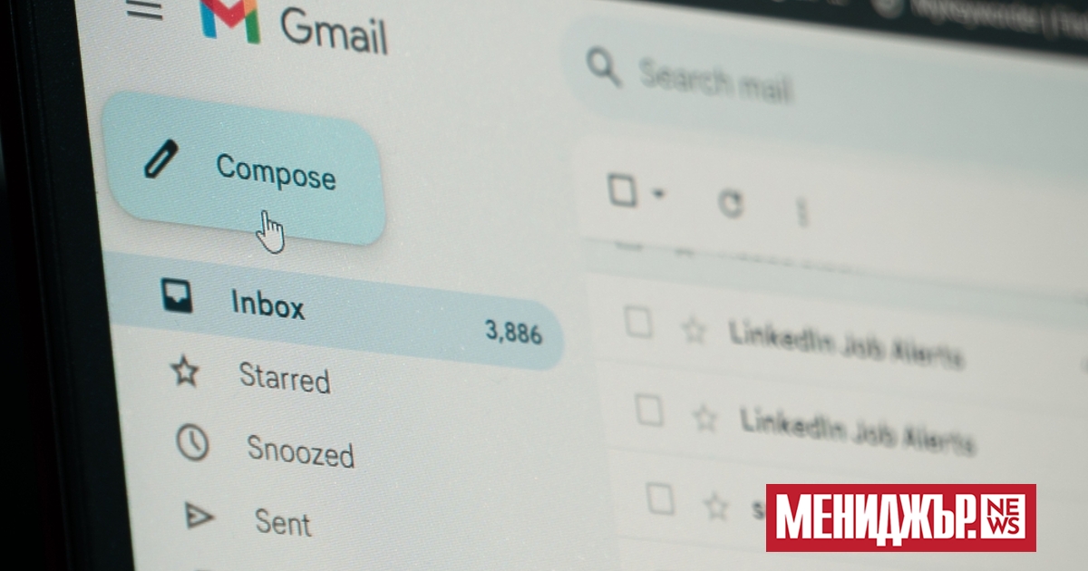 В Gmail се внедрява все повече изкуствен интелект, тъй като