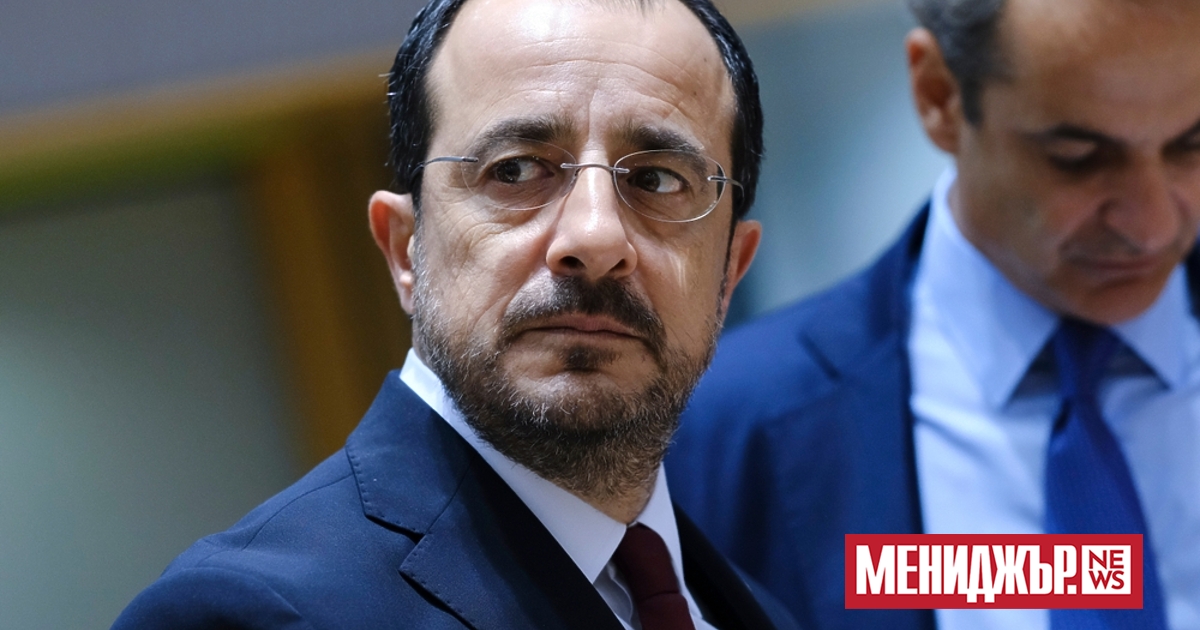 Кипърският президент Никос Христодулидис ще участва утре в десетата тристранна