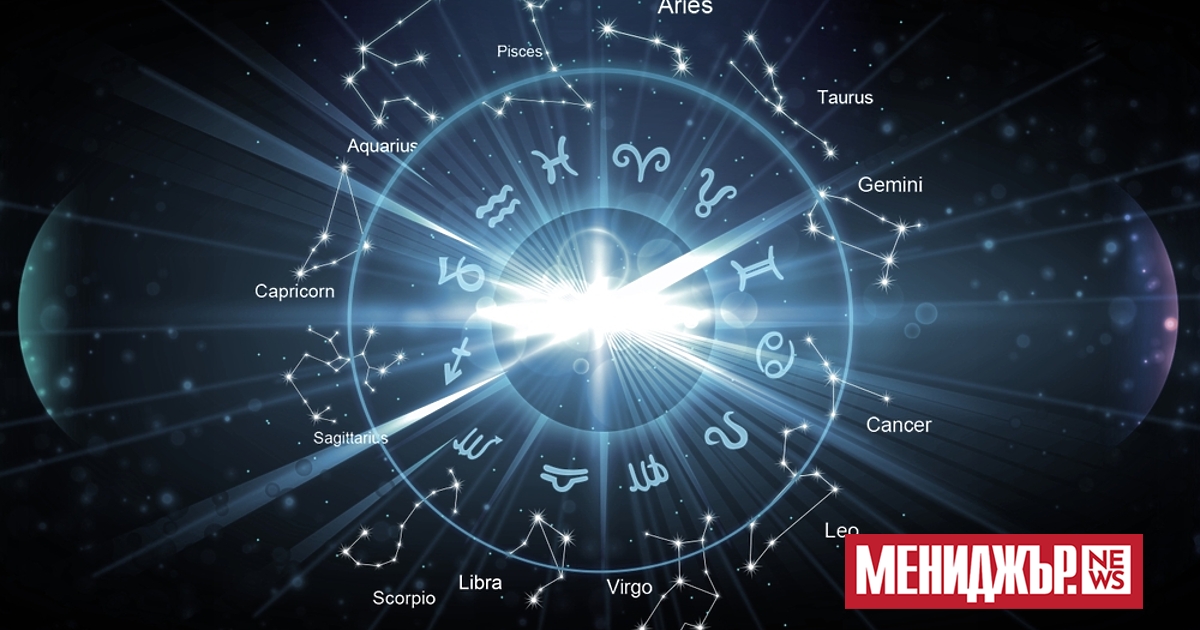 Последна работна седмица на годината: изпращаме старото, за да дадем