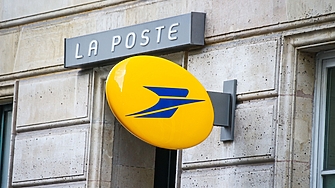 Сайтът на La Poste  националната пощенска служба на Франция не