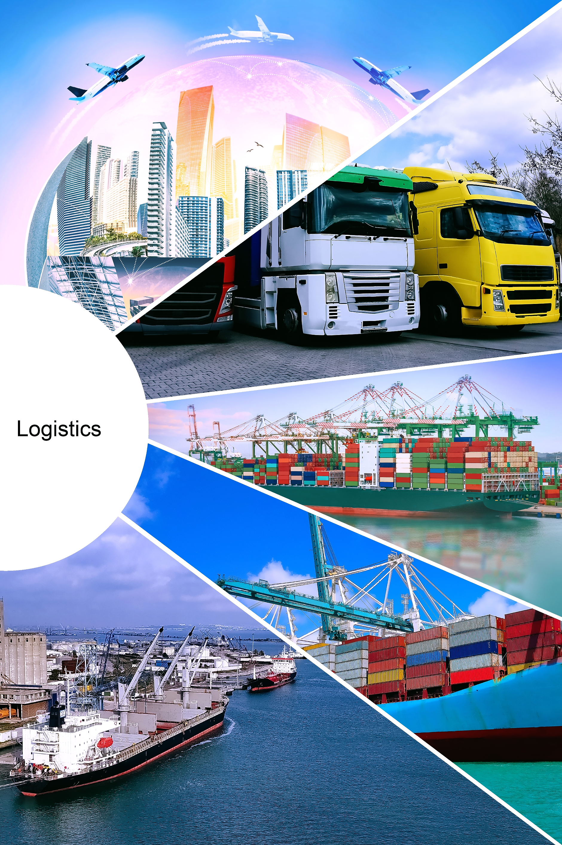 Мрежи от стойност