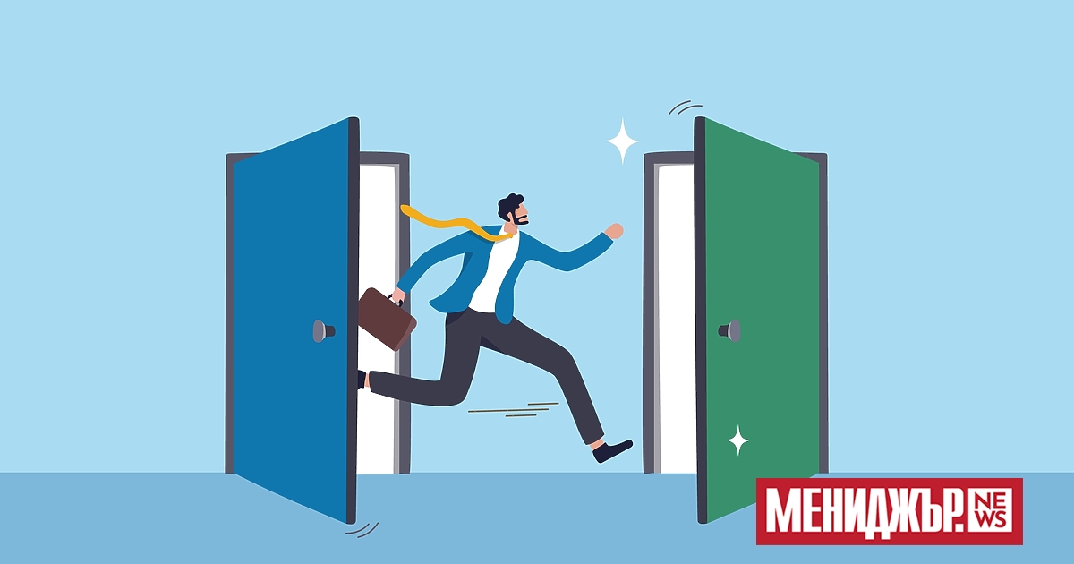 Повечето хора никога не сменят кариерата си, което е забележително,