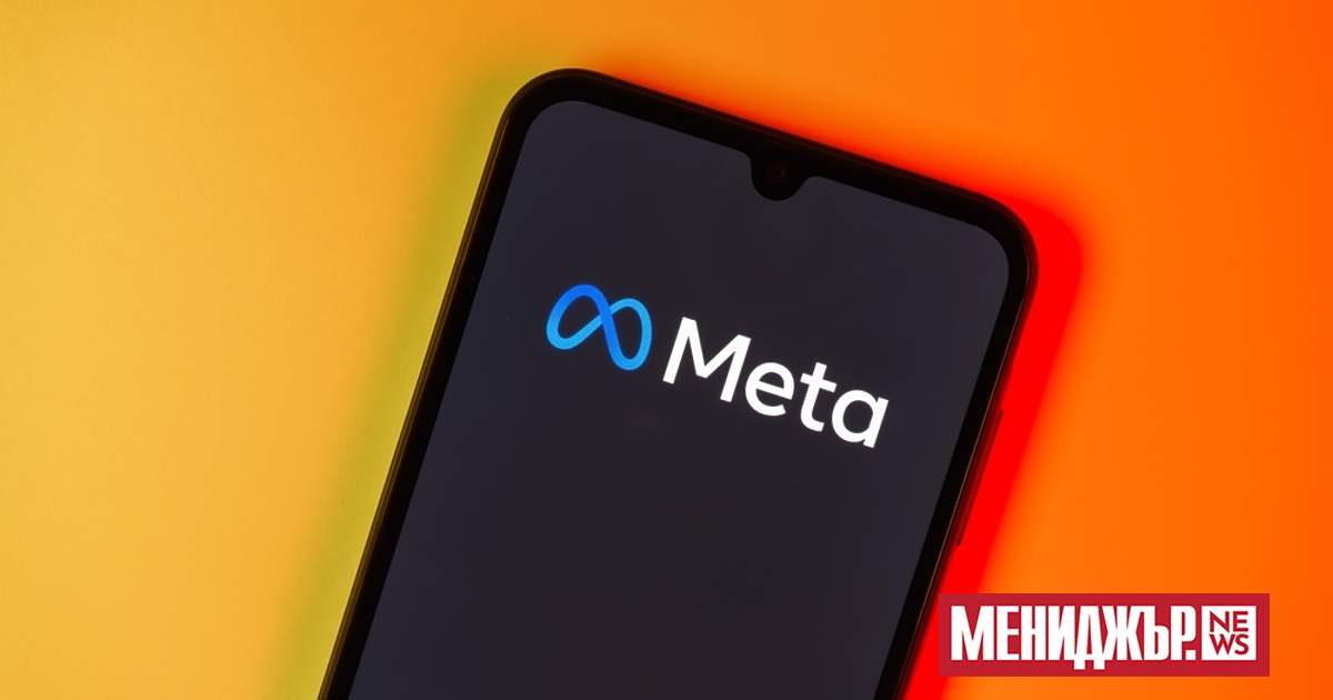 Meta въвежда нова система за проверка на възрастта, която обещава
