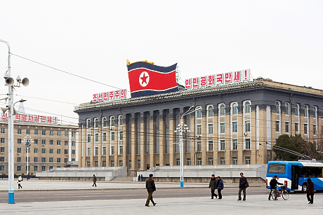 Северна Корея призова Япония да ограничи ядрените си амбиции