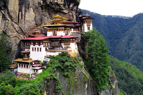 Бутан ще инвестира 1 милиард долара в биткойн, за да засили икономическия си център