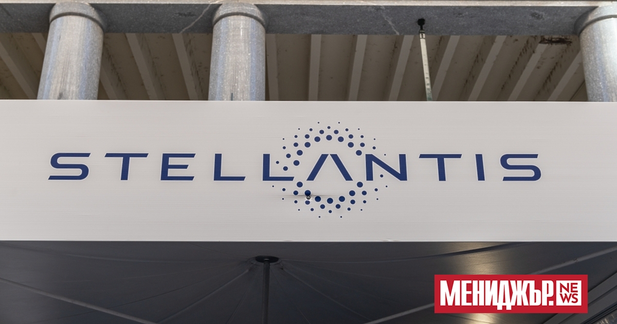 Ревизираният климатичен план на Европейския съюз не създава условия за