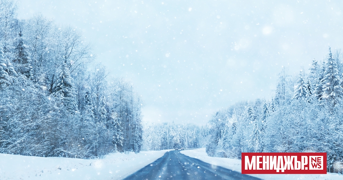 В събота се очакват валежи в цялата страна, като ще