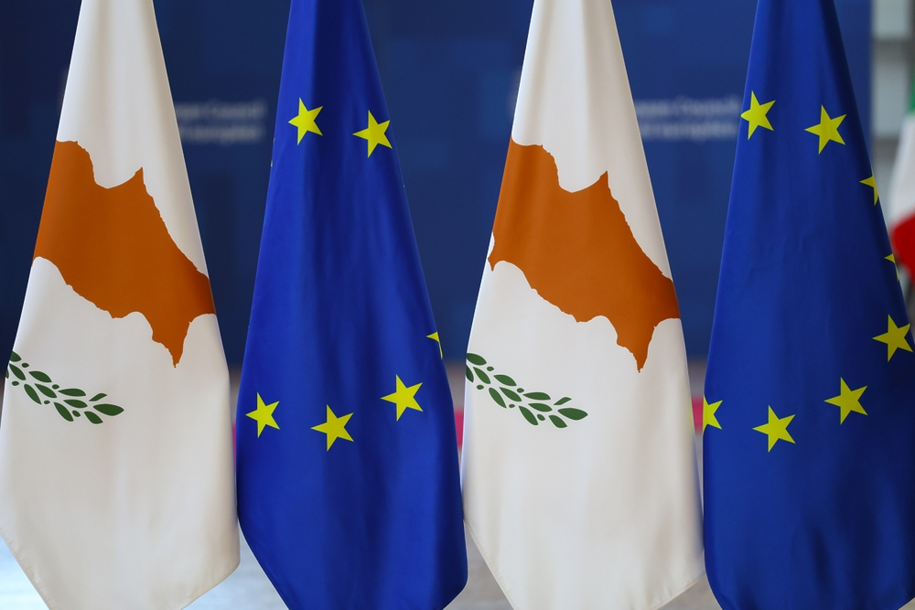 Кипър поема председателството на ЕС