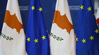 Кипър поема председателството на ЕС