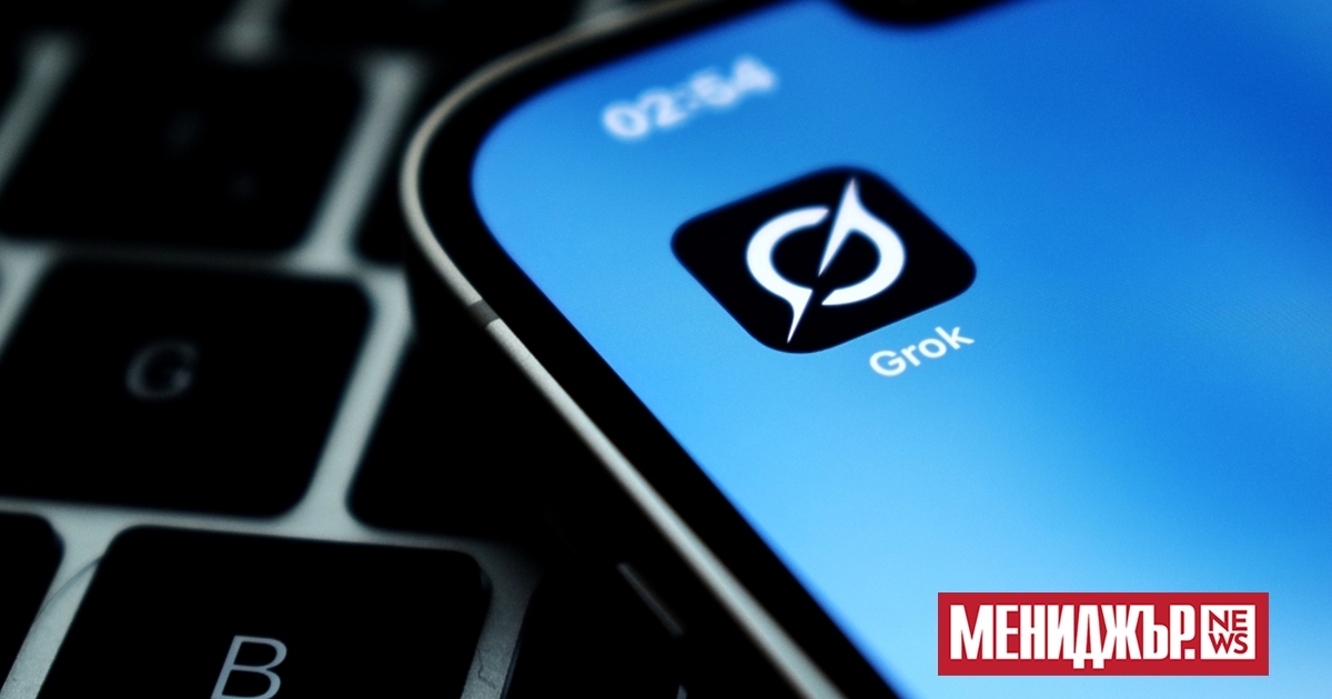 Платформата X на Илон Мъск ограничи редактирането на изображения с