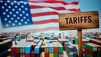 Най високите американски мита от почти век не причиниха огромният