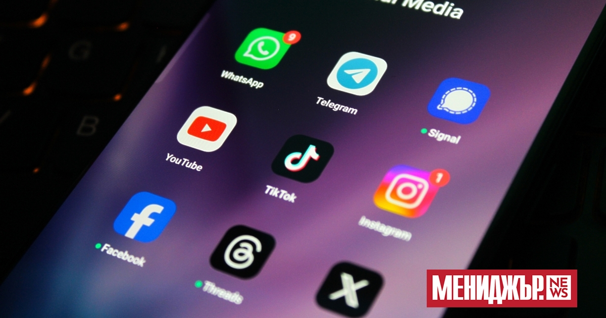 Малайзия планира да въведе по-строги правила за създаване на социални