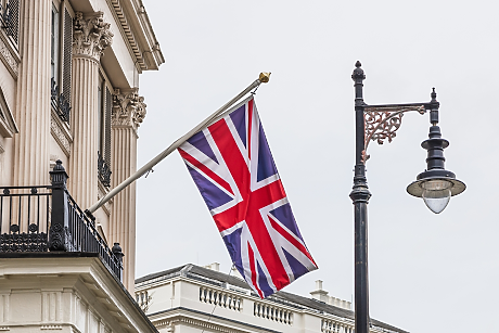 Британското правителство признава, че разследва киберинцидент