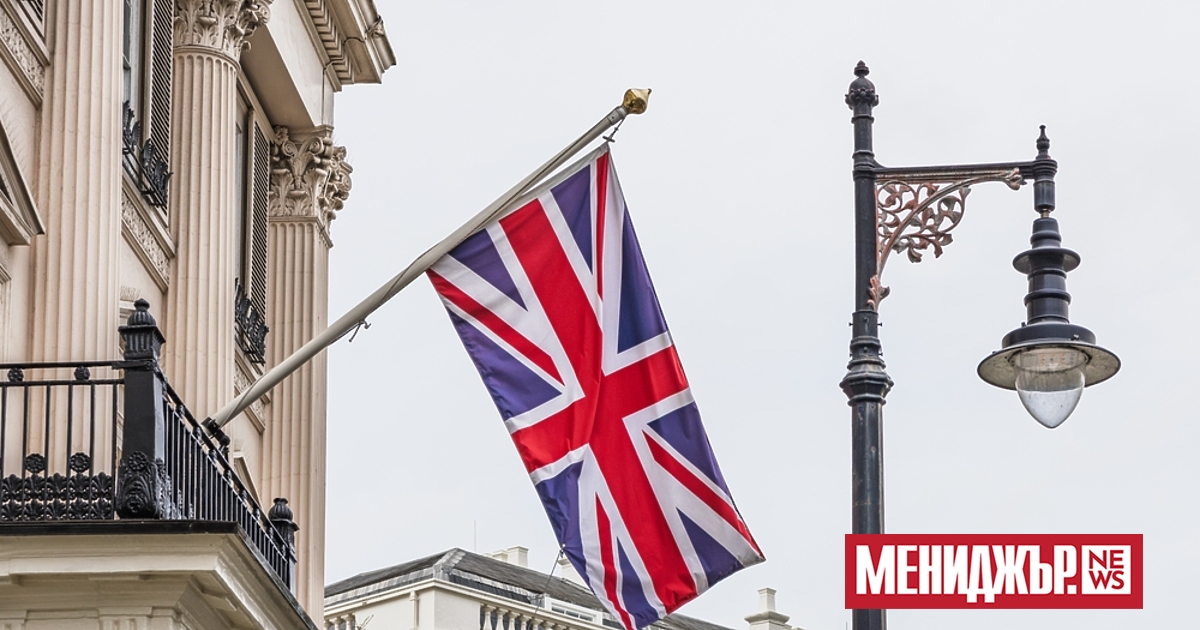 Британското правителство заяви в петък, че разследва киберинцидент“ след новинарски