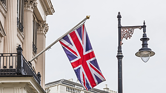 Британското правителство признава, че разследва киберинцидент