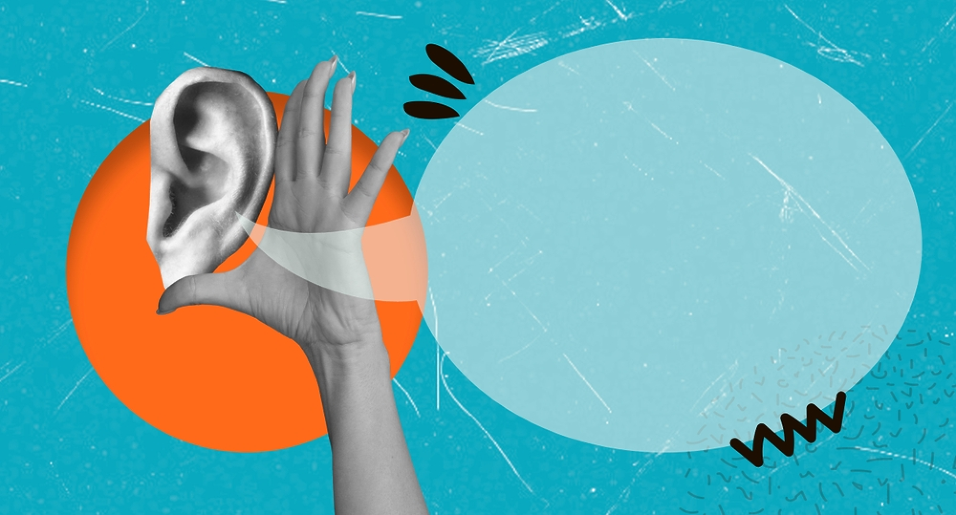 Как да разберете дали другите ви слушат