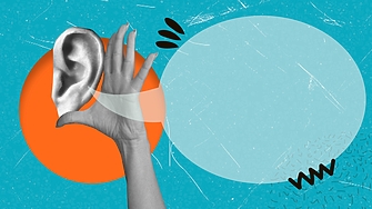 Има ли лесен начин да разберете кога някой наистина слуша