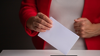 Следващата политическа година в България ще бъде наситена с избори