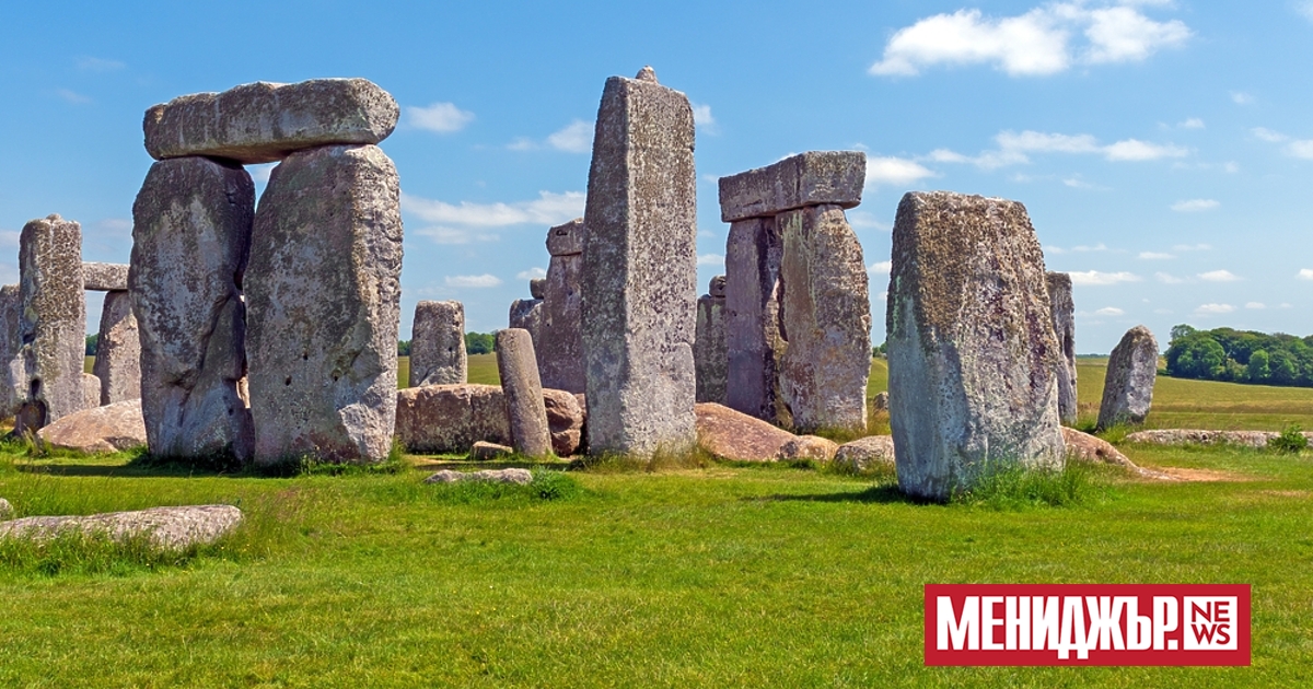 В далечната вече 2011 година проф. Бевинс получава комплект от