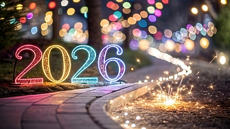 2025 година си тръгва почти така както я посрещнахме с