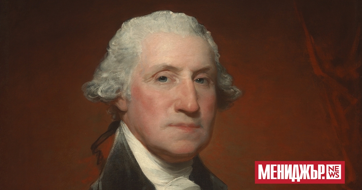 Търгът на Christie`s Ние, народът: Америка на 250 години“ ще