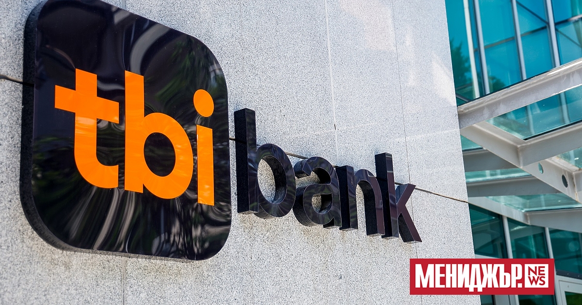 tbi bank изплати една година по-рано емисия облигации на стойност