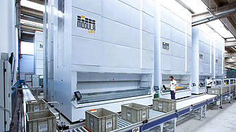 Оптимизирай склада сега 